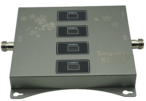  汉寿四频手机信号接收器200㎡