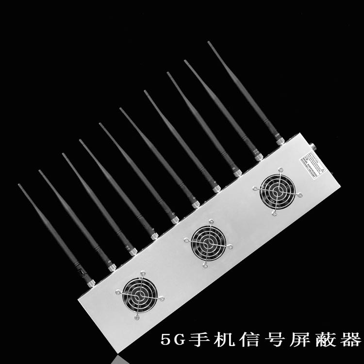 汉寿外置10天线移动通信干扰器