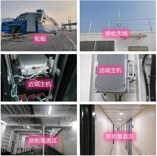  汉寿海上游轮轮船渔船覆盖案例
