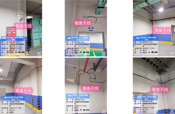  汉寿污水处理净水厂地下箱体覆盖案例